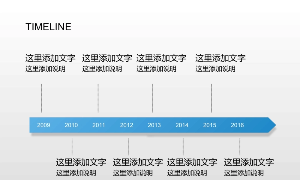 Timeline04.ppt