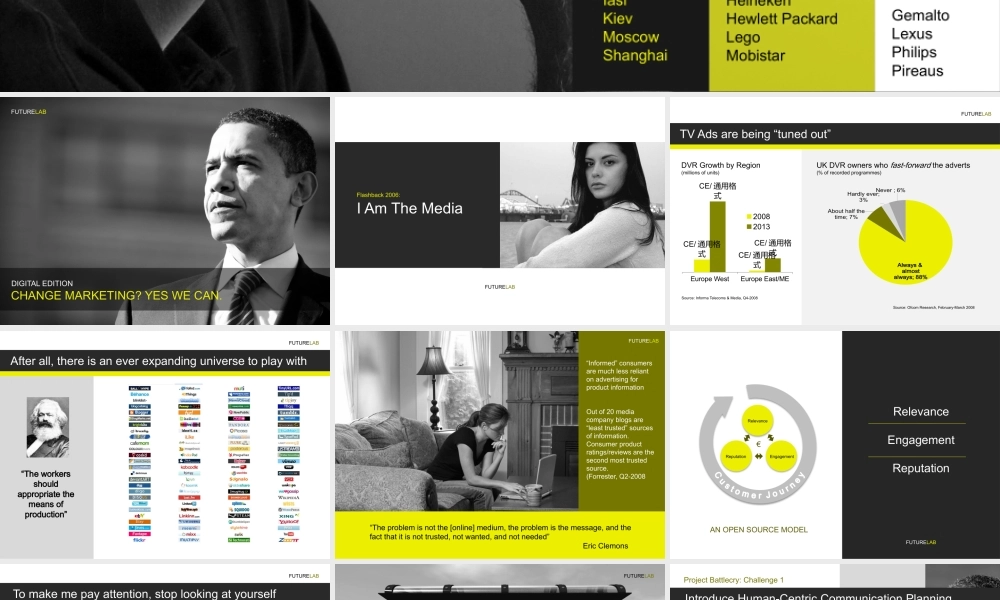 版式布局和色彩搭配都非常规范的一个ppt案例.pptx