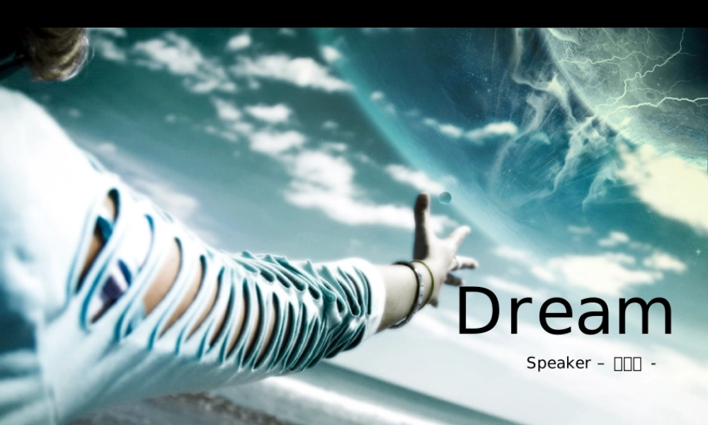 NAVER_Dream Hand.pptx