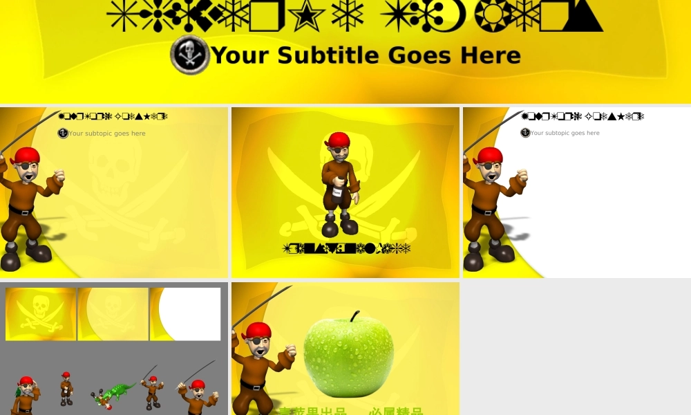 shiver_me_timbers027.ppt