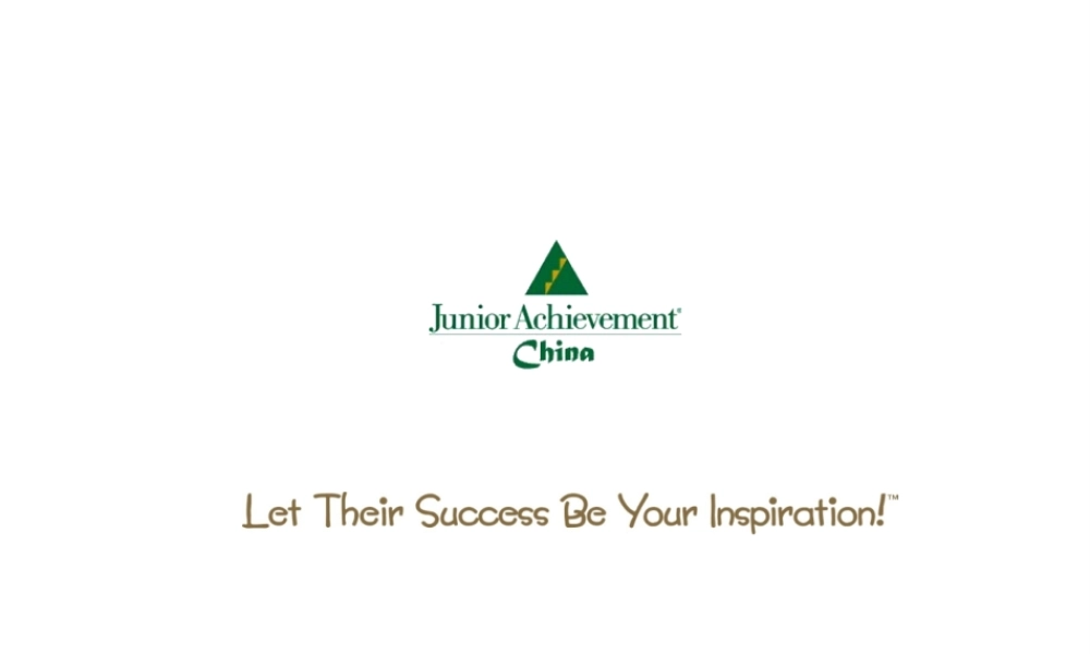 mess_在中山大学做JA志愿者时的讲稿.pptx