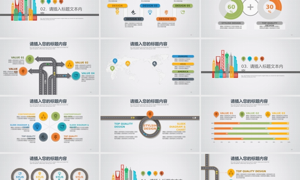 毕业答辩(150).pptx