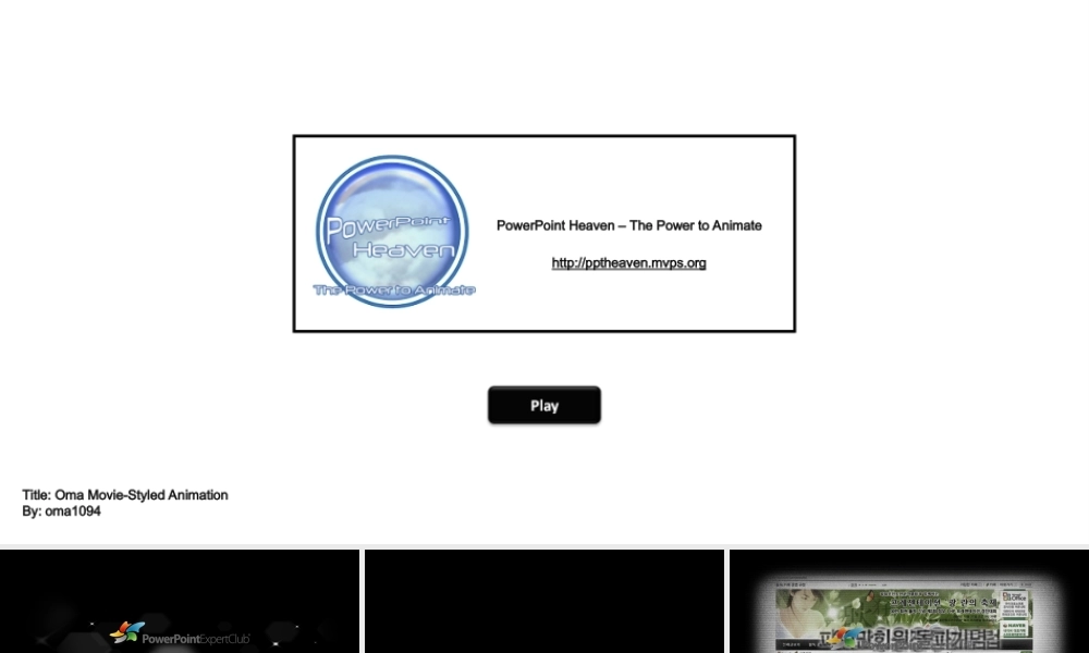 OmaMovieStyledAnimation.ppt