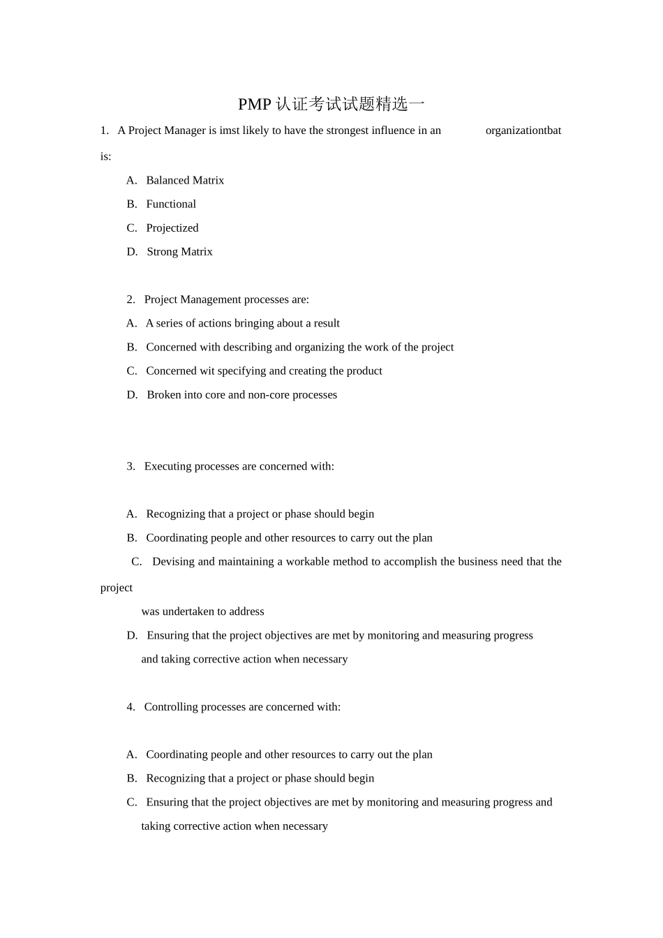 PMP认证考试试题精选一.doc_第1页