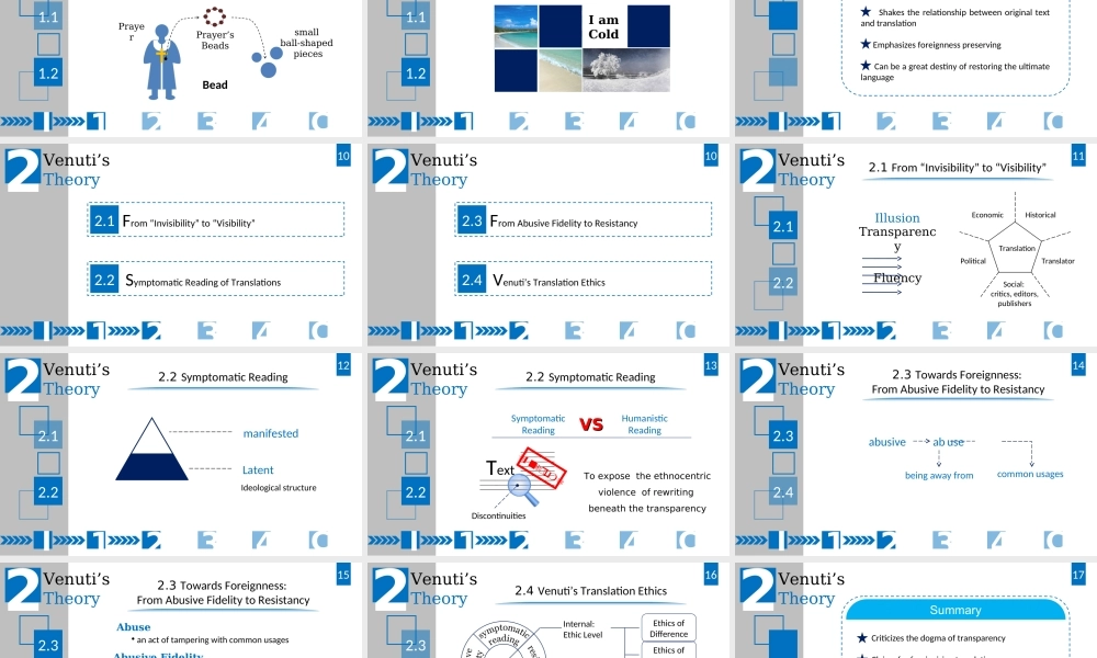 答辩 139 亮亮图文.ppt