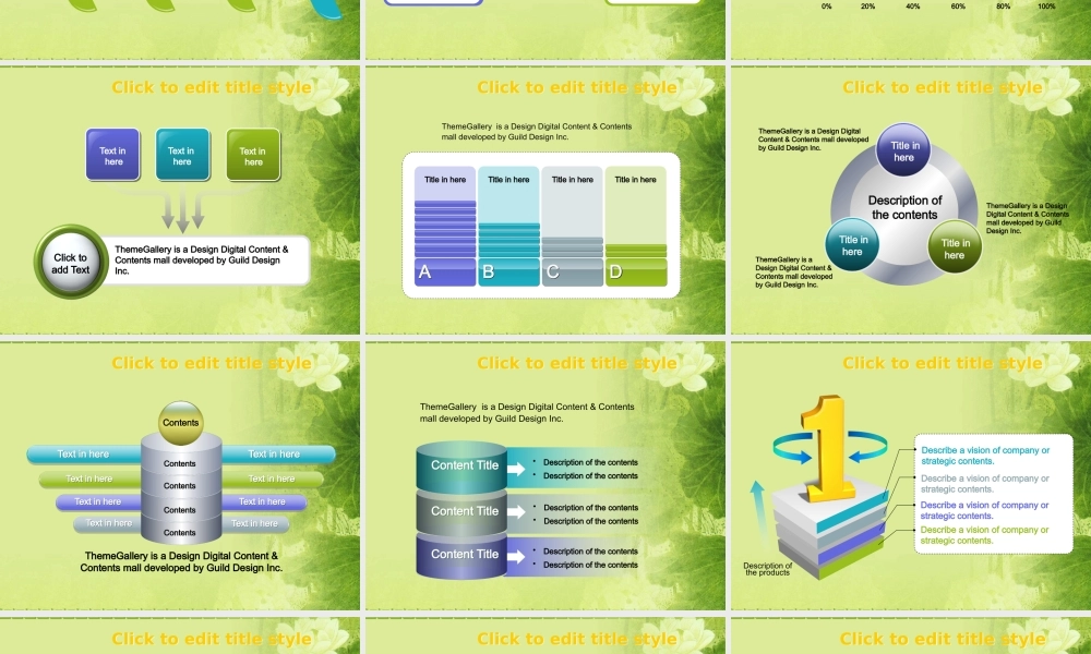 答辩 149 亮亮图文.pptx