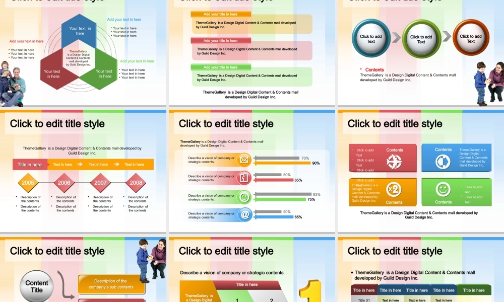 答辩 05 亮亮图文.pptx