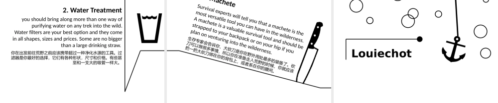 动态 174 亮亮图文.pptx