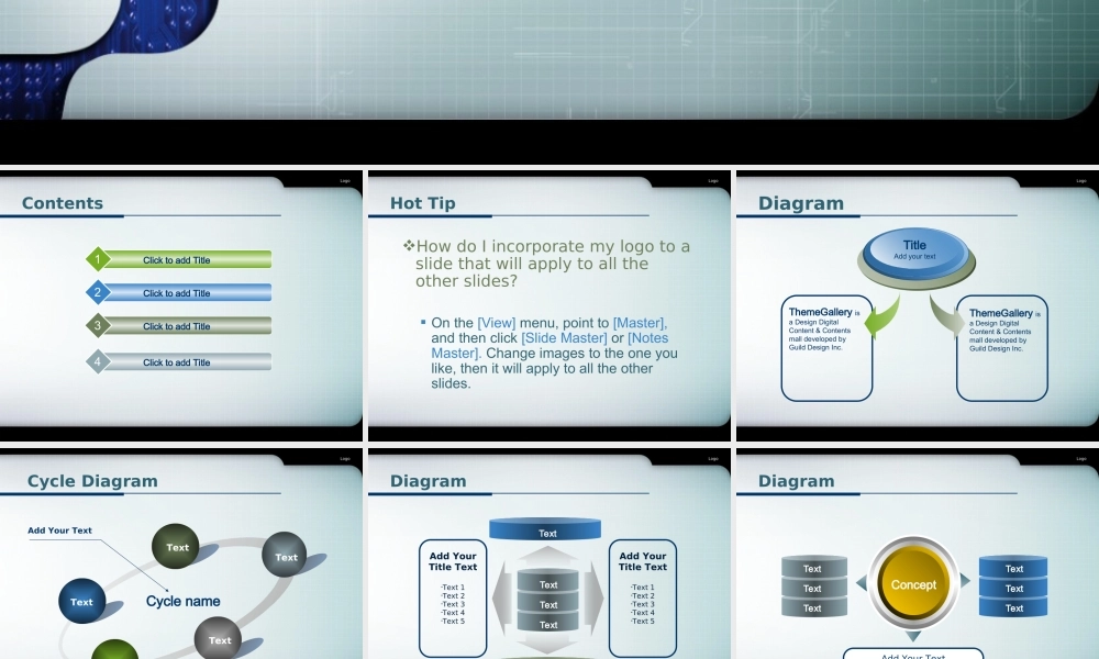 答辩 147 亮亮图文.ppt