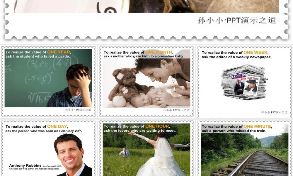 TIME-给你启发的PPT.ppt