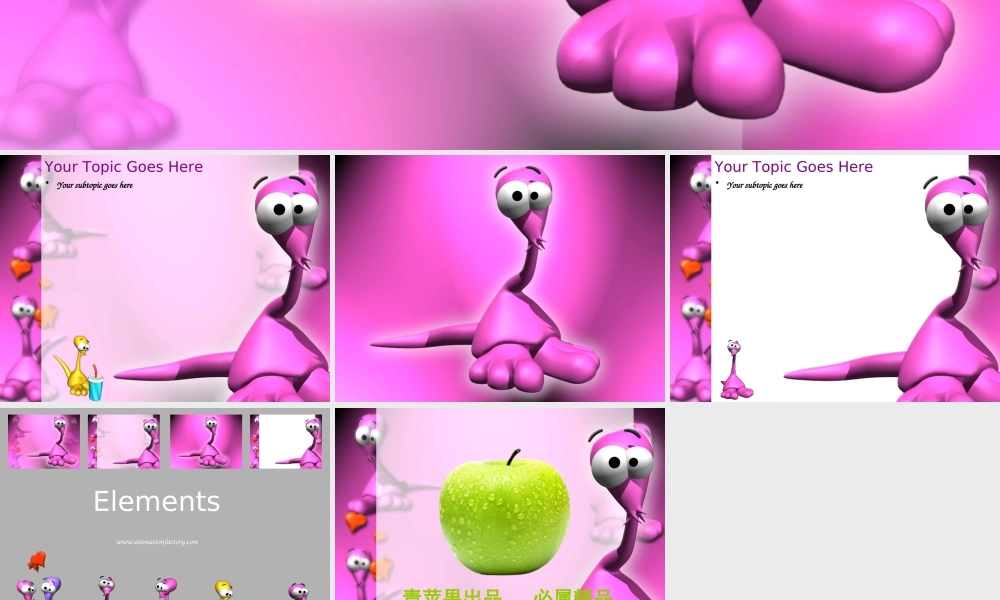 silly_monster028.ppt