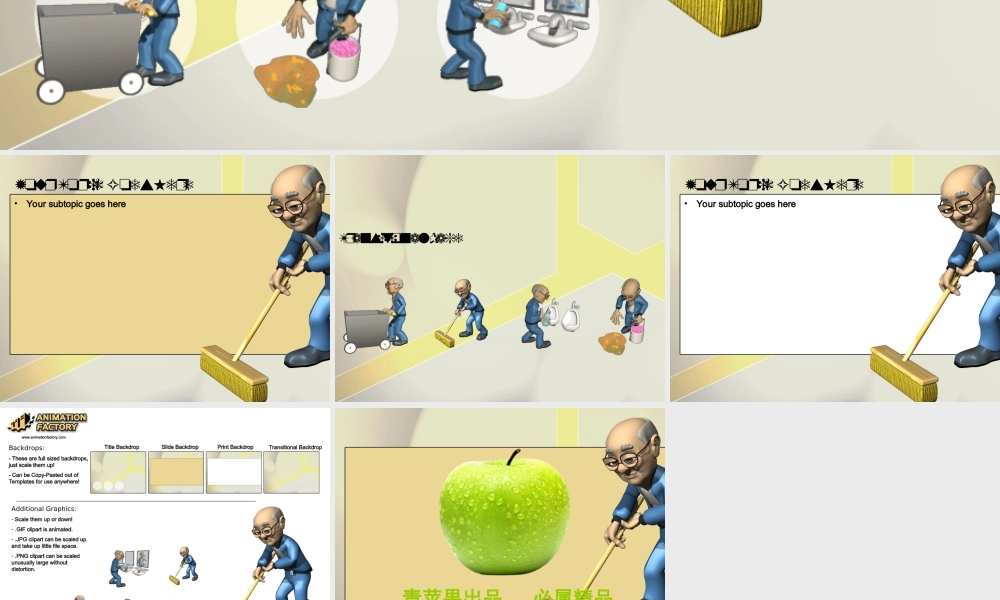 taking_care_of_business005.ppt