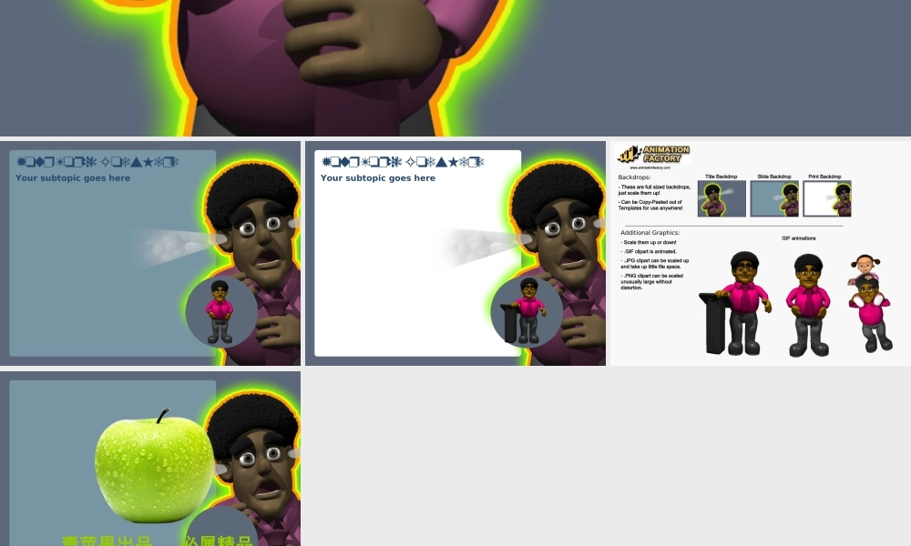 techno_stressed033.ppt