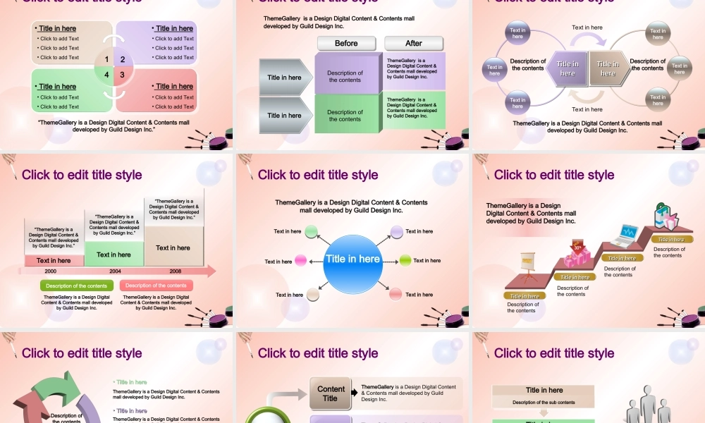 TG彩妆粉色PPT模板.ppt