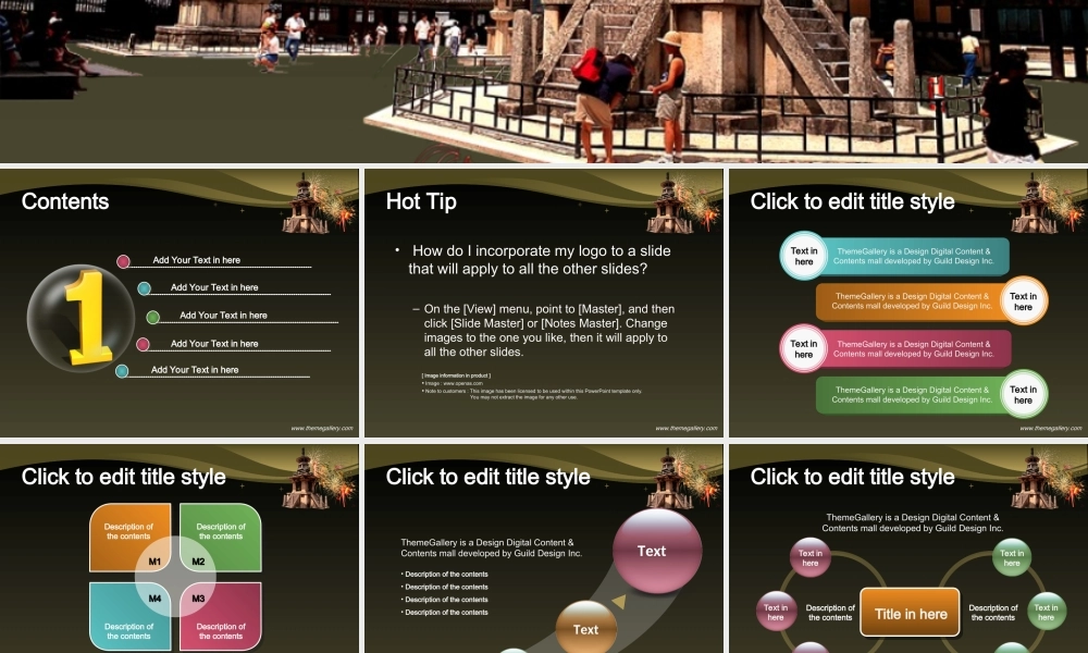 TG旅游PPT模板.ppt