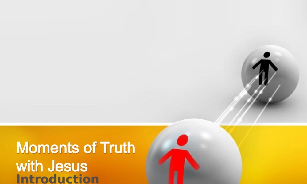 TG橙灰三维糗PPT模板.ppt