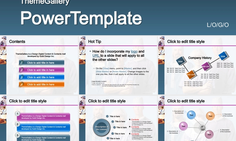 TG医疗体检PPT模板.ppt