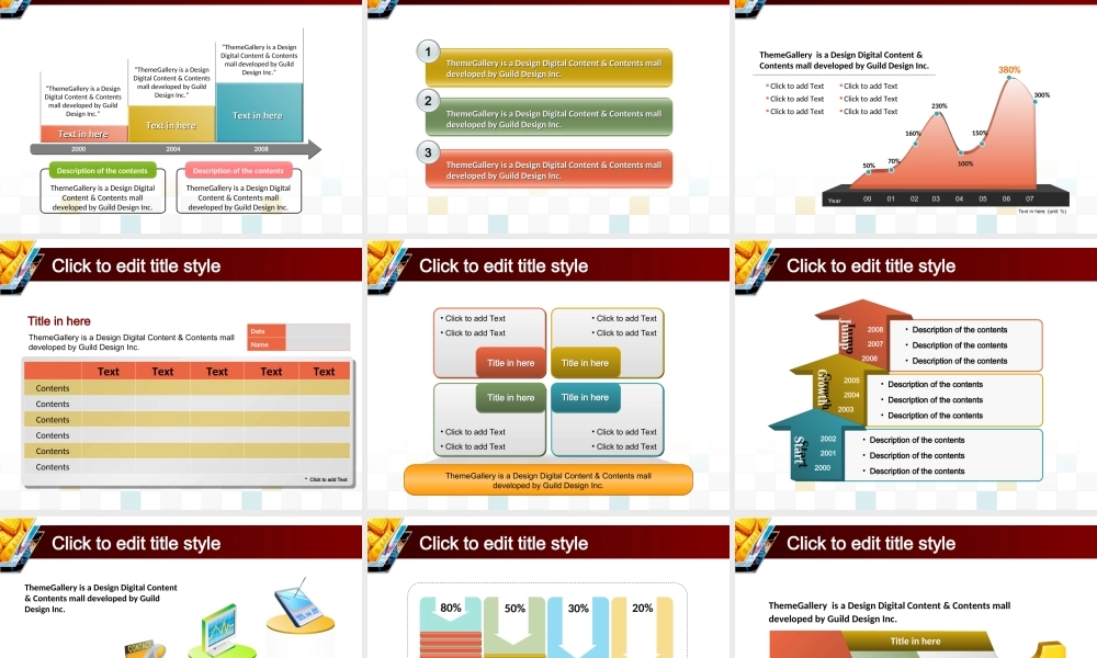 TG商务酒红色PPT模板.ppt