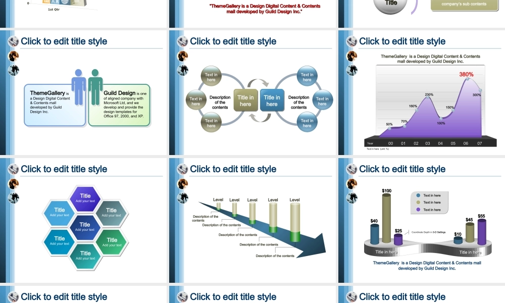 TG职场沟通蓝色PPT模板.ppt