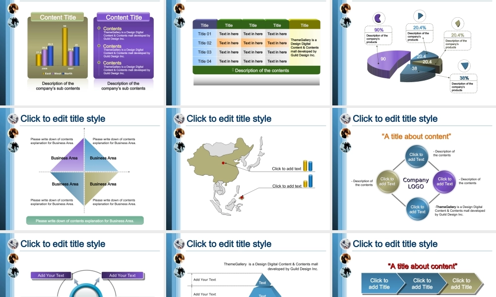 TG职场沟通蓝色PPT模板.ppt