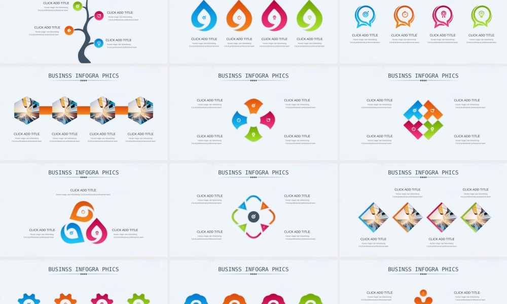 工作汇报(58).pptx