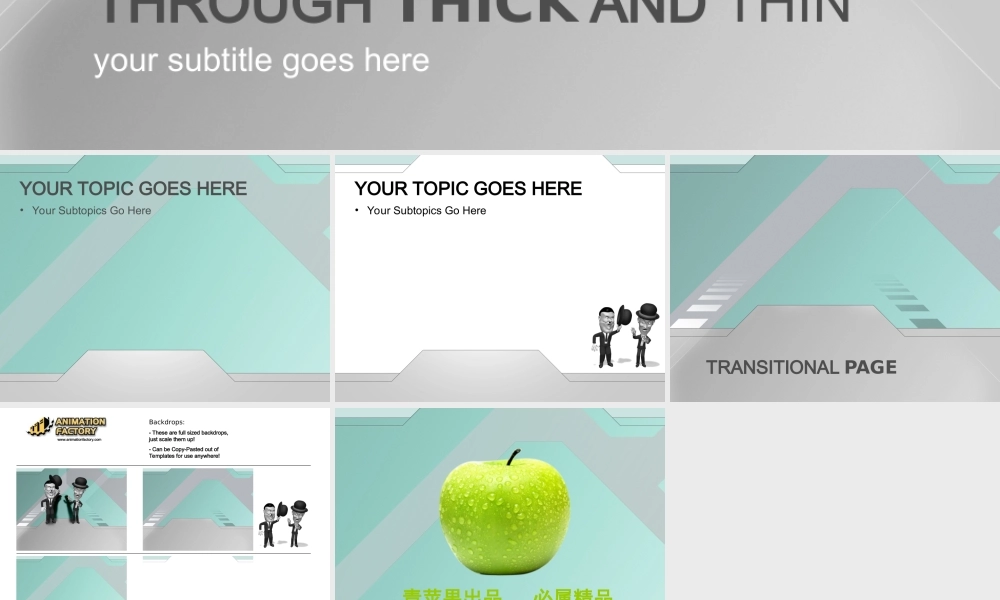 through_thick_and_thin035.ppt