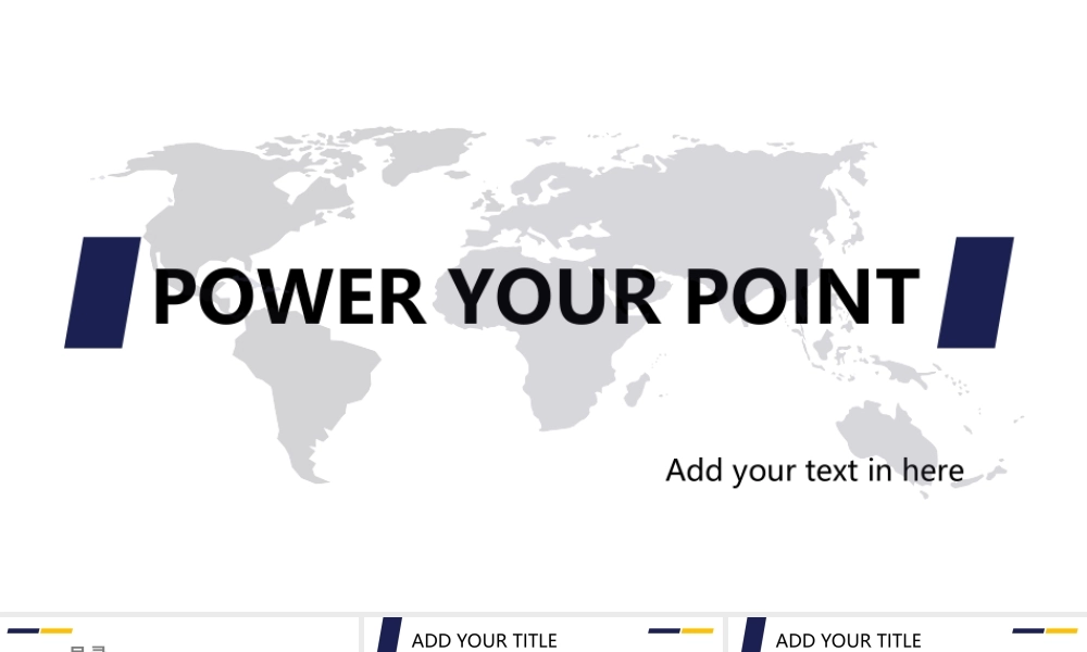 动态 195 亮亮图文.ppt