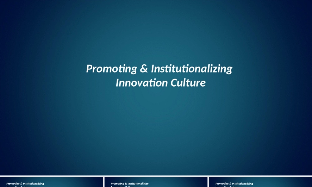 W001文艺唯美动态模版）亮亮图文.pptx