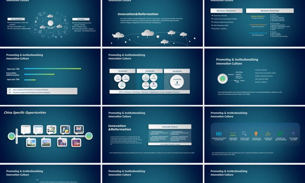 W001文艺唯美动态模版）亮亮图文.pptx