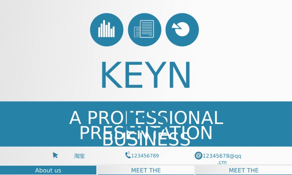 动态动画(61).pptx