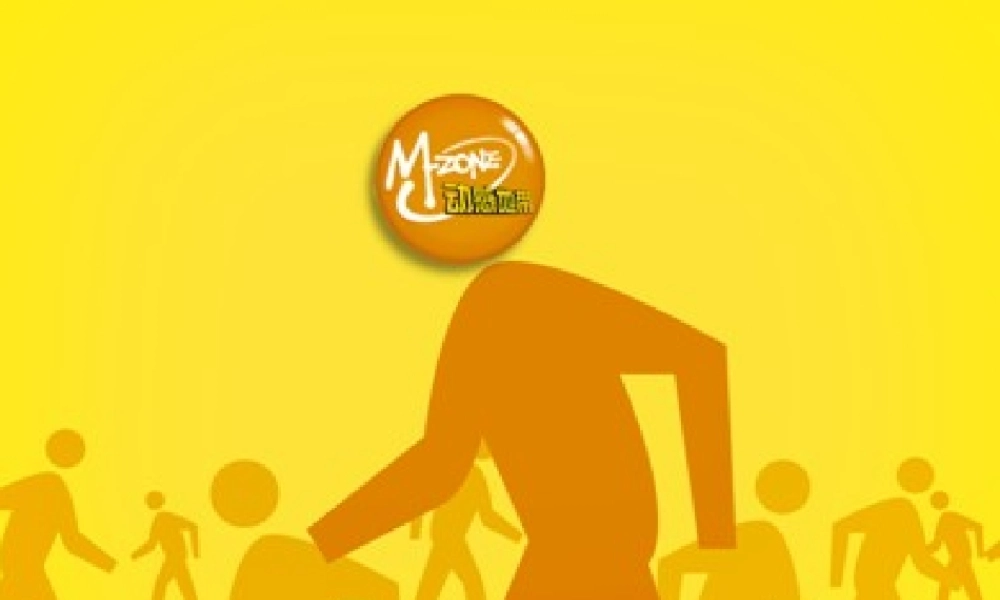 动感地带模版.ppt