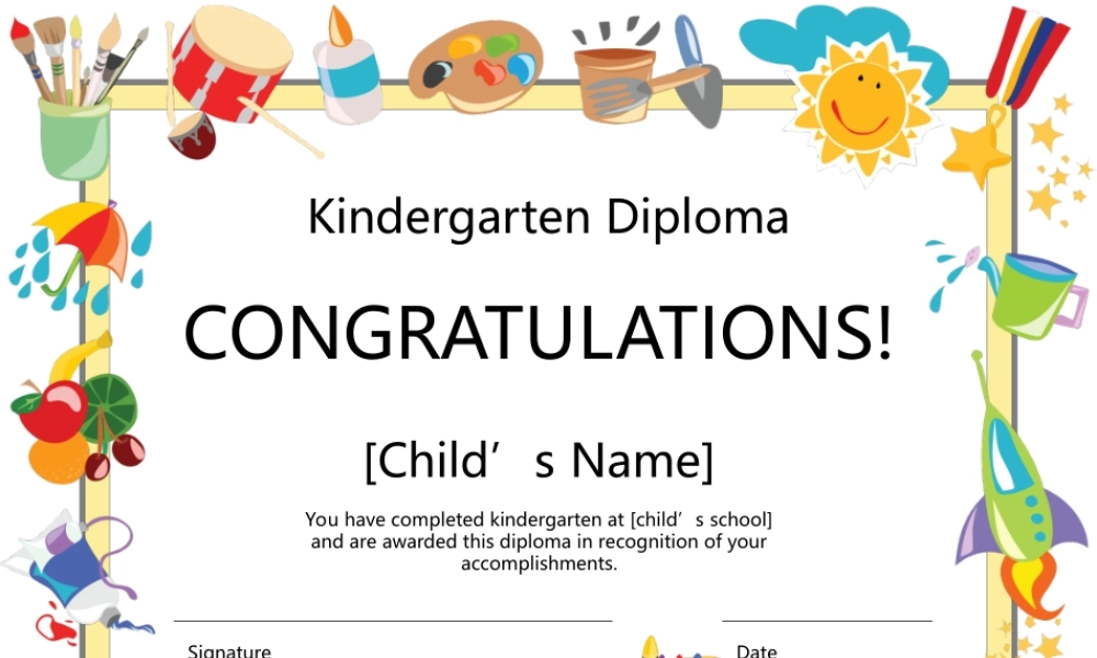 亮亮图文卡通课件47.ppt