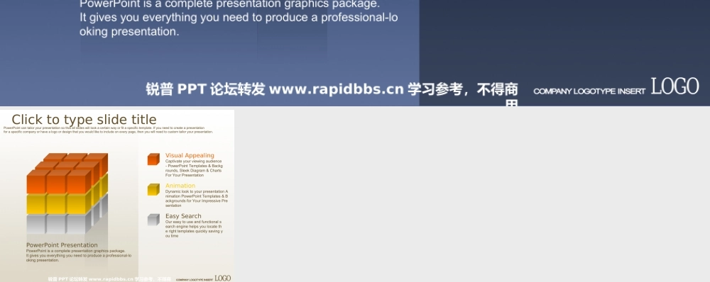 韩国PPTKOREA出品酷黑商务精美PPT图表60张-锐普ppt论坛 (9).ppt