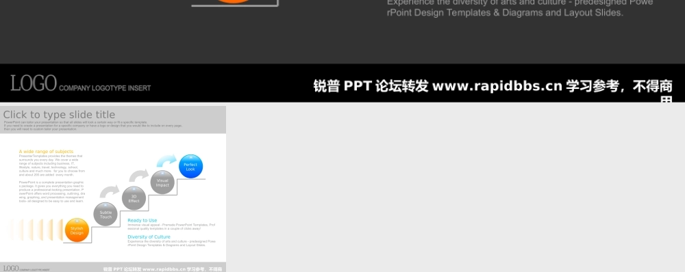 韩国PPTKOREA出品酷黑商务精美PPT图表60张-锐普ppt论坛 (19).ppt