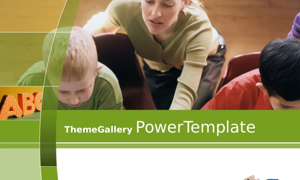 亮亮图文卡通课件77.ppt