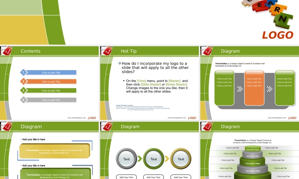 亮亮图文卡通课件77.ppt