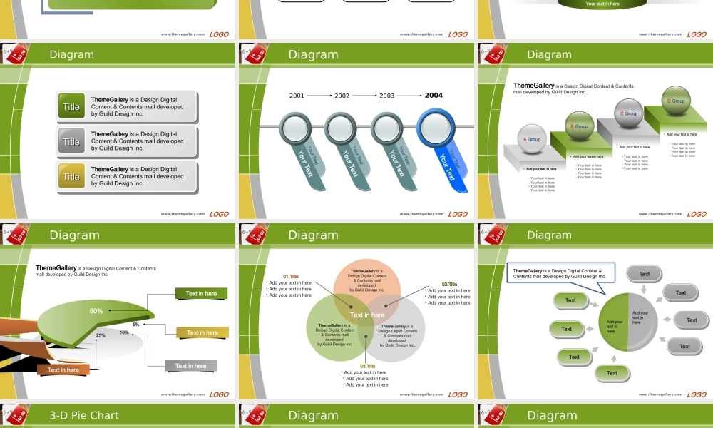 亮亮图文卡通课件77.ppt