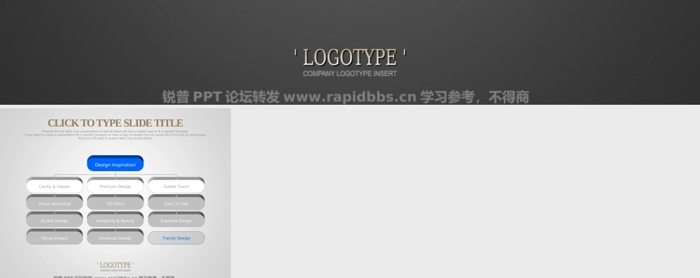 韩国PPTKOREA出品酷黑商务精美PPT图表60张-锐普ppt论坛 (51).ppt