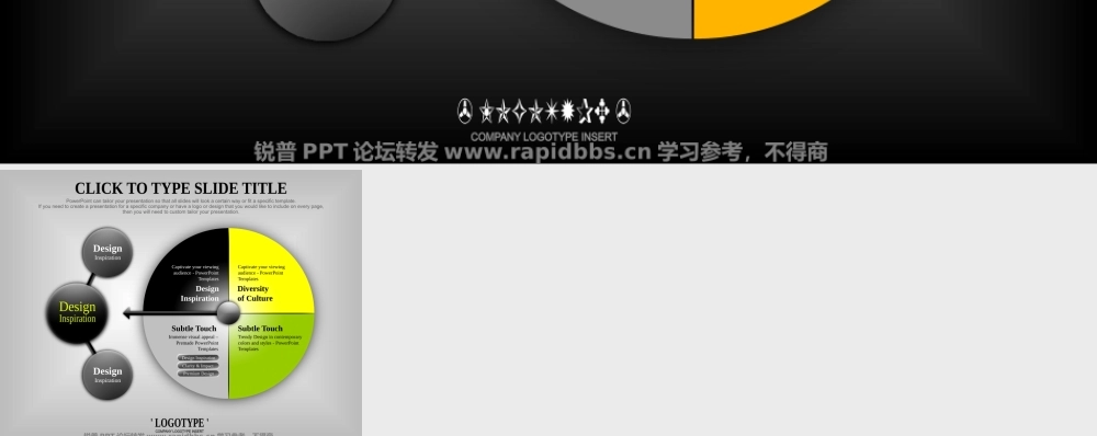 韩国PPTKOREA出品酷黑商务精美PPT图表60张-锐普ppt论坛（1）.pptx