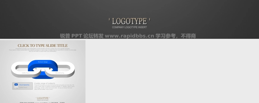 韩国PPTKOREA出品酷黑商务精美PPT图表60张-锐普ppt论坛 (36).ppt