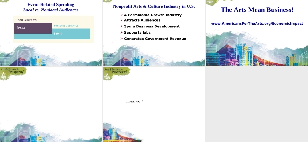 亮亮图文卡通课件107.ppt