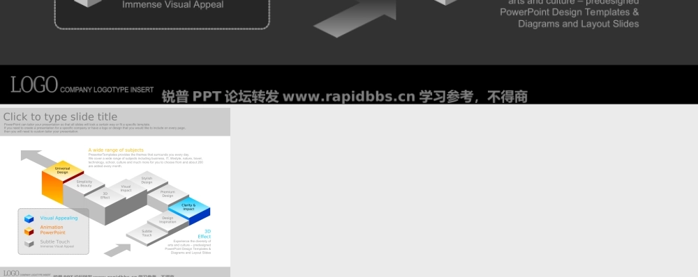 韩国PPTKOREA出品酷黑商务精美PPT图表60张-锐普ppt论坛 (46).ppt
