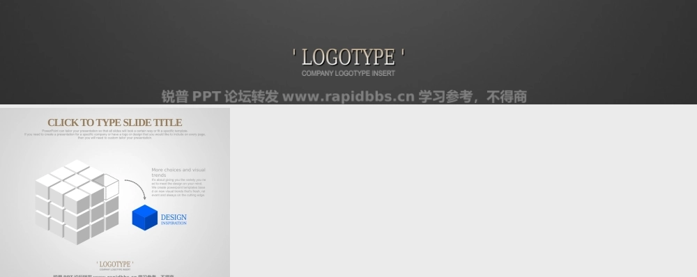 韩国PPTKOREA出品酷黑商务精美PPT图表60张-锐普ppt论坛 (56).ppt