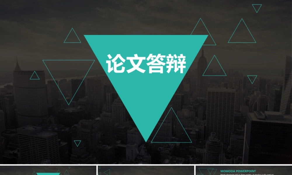 亮亮图文论文答辩10.pptx