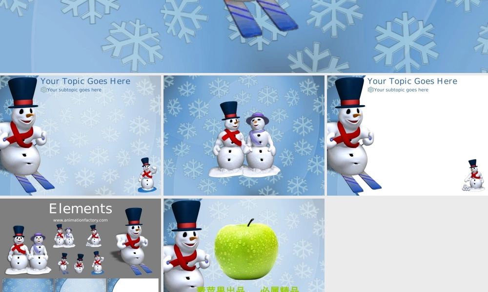 silly_snowman029.ppt