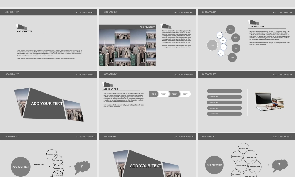亮亮图文模板009.ppt