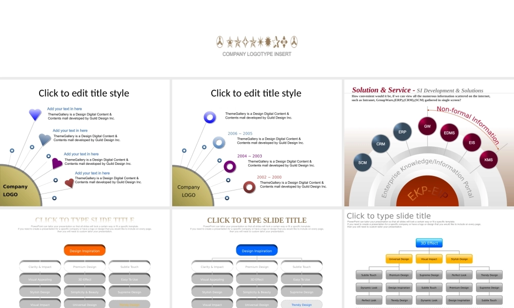 集合喜欢的PPT图表集合1.pptx