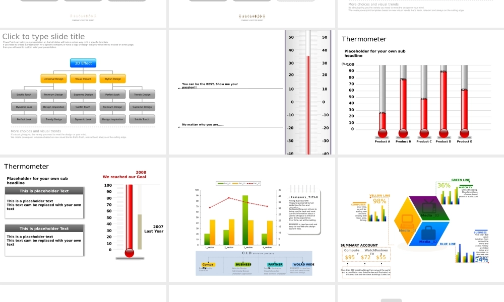 集合喜欢的PPT图表集合1.pptx