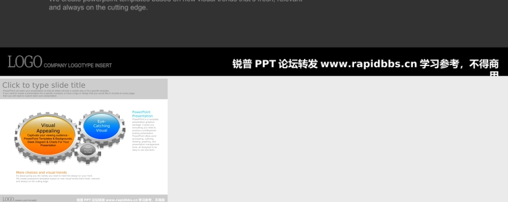 韩国PPTKOREA出品酷黑商务精美PPT图表60张-锐普ppt论坛 (25).ppt