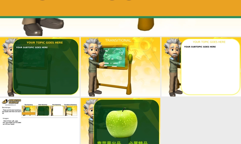 turn_your_mind039.ppt